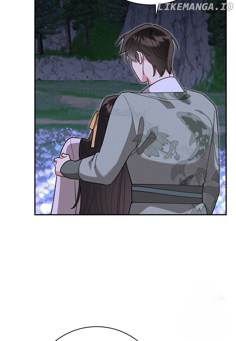 Precious Daughter of the Greatest Martial Arts Villain Chapter 139 - page 76